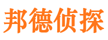 临海外遇调查取证